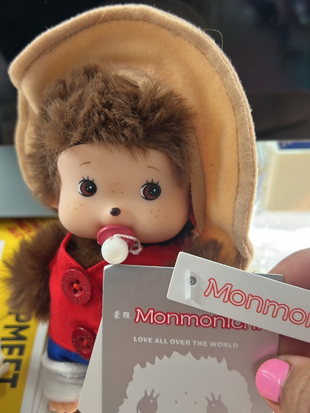 Monmoni Kids Brown Plush Doll with Pacifier